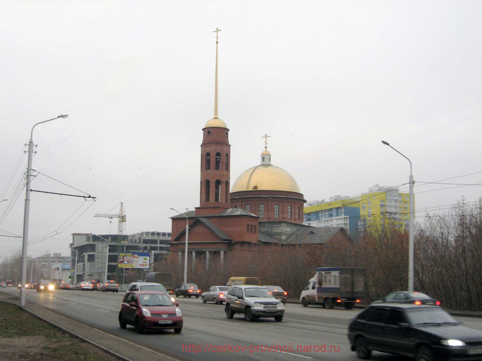 Церковь Николая Святителя
