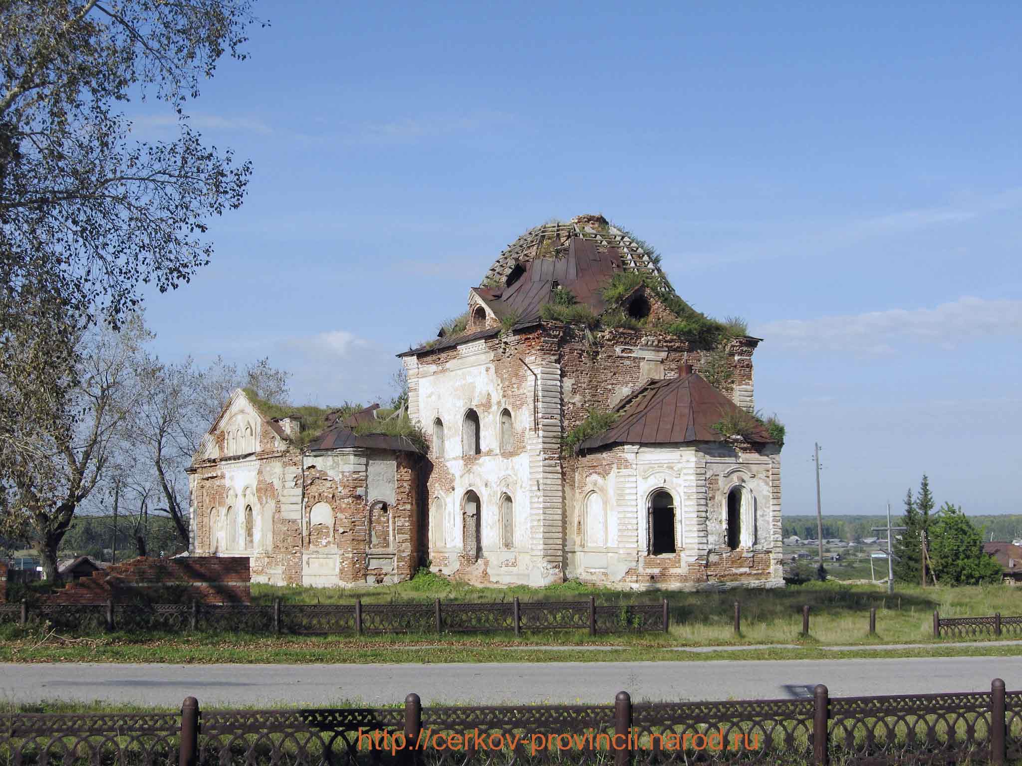 Пркопьевская церковь