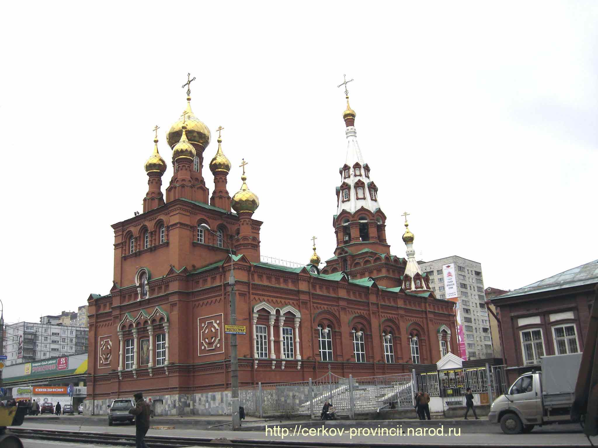 Вознесено-Феодосьевская церковь