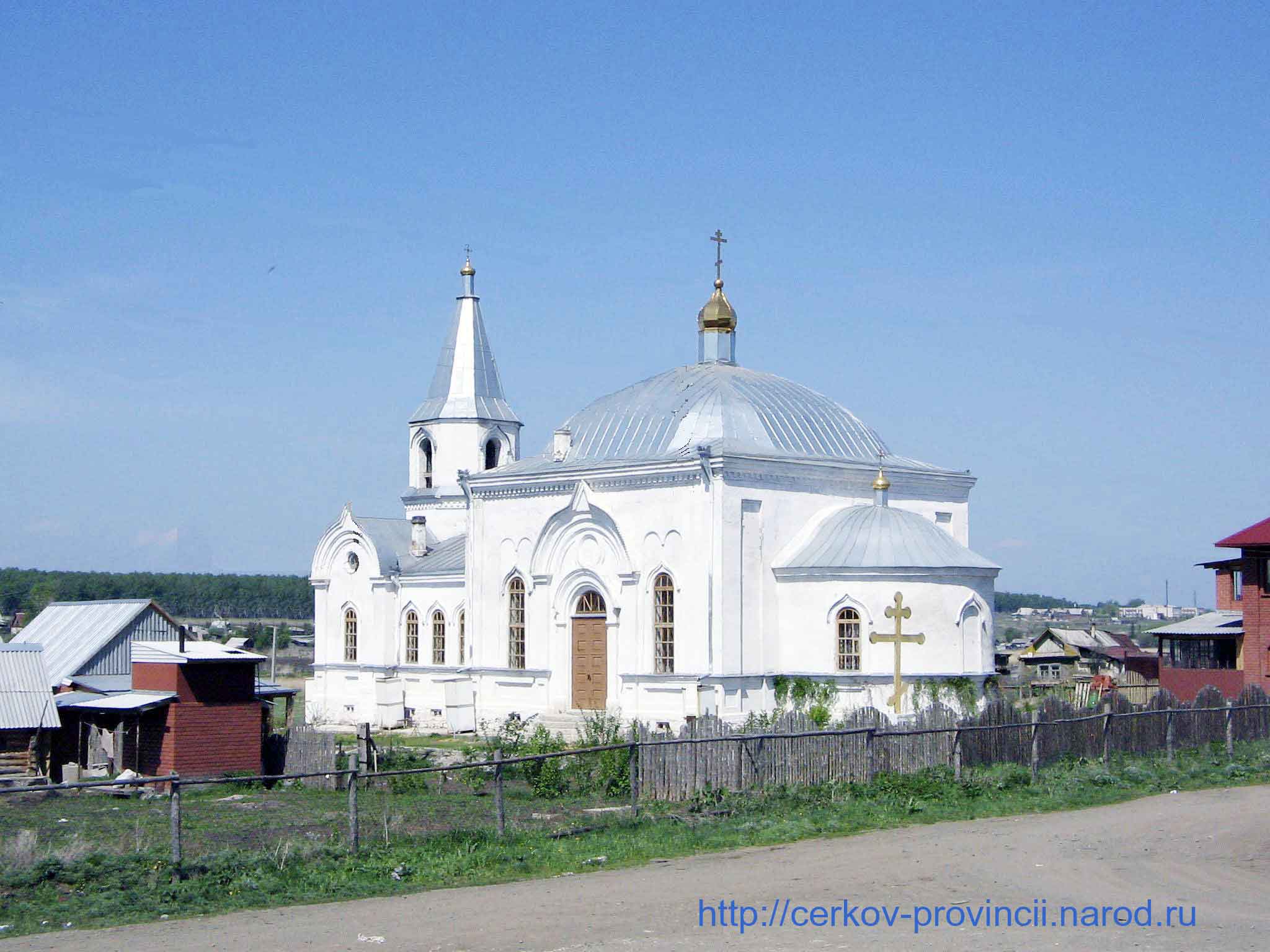 Храм трёх Святителей Московских